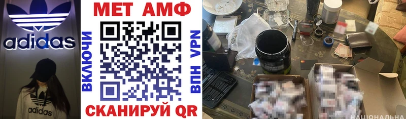купить наркотики сайты  Кола  Амфетамин 98% 
