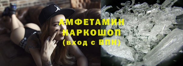 скорость Алексин