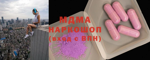 скорость Алзамай