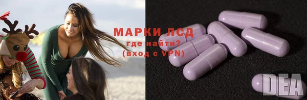 скорость Алзамай
