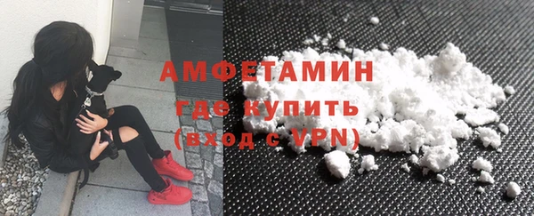 скорость Алексин