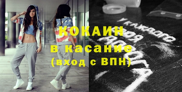 скорость Алзамай