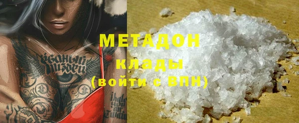 скорость Алексин