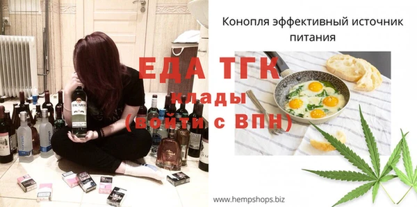 индика Алексеевка