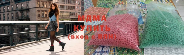 скорость Алзамай