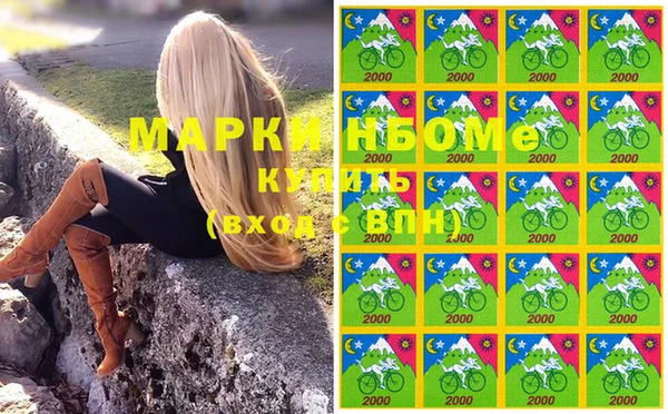 скорость Алзамай