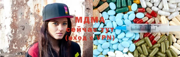 индика Алексеевка