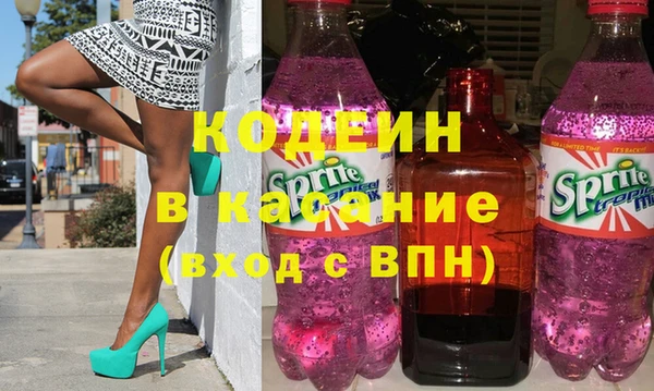индика Алексеевка