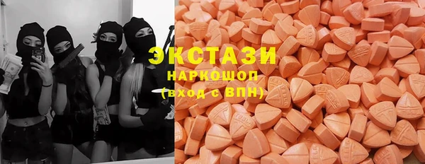 индика Алексеевка