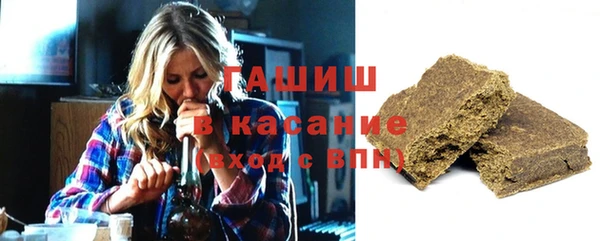 скорость Алзамай