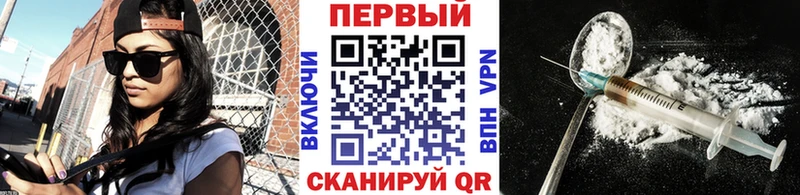 цена   Кола  Метамфетамин Декстрометамфетамин 99.9% 
