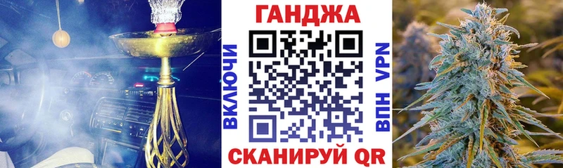 Бошки Шишки THC 21%  Кола 